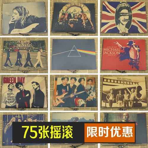 回迁楼能办不动产权证吗