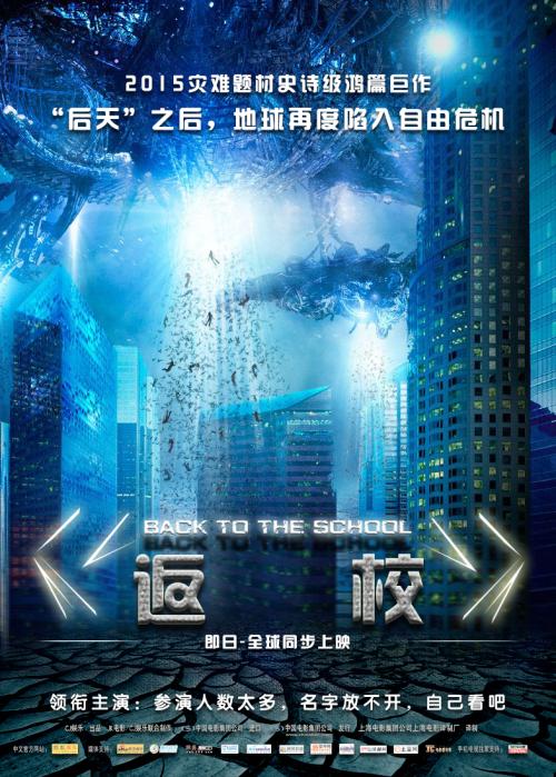 吉備国際大学艺术文凭证书